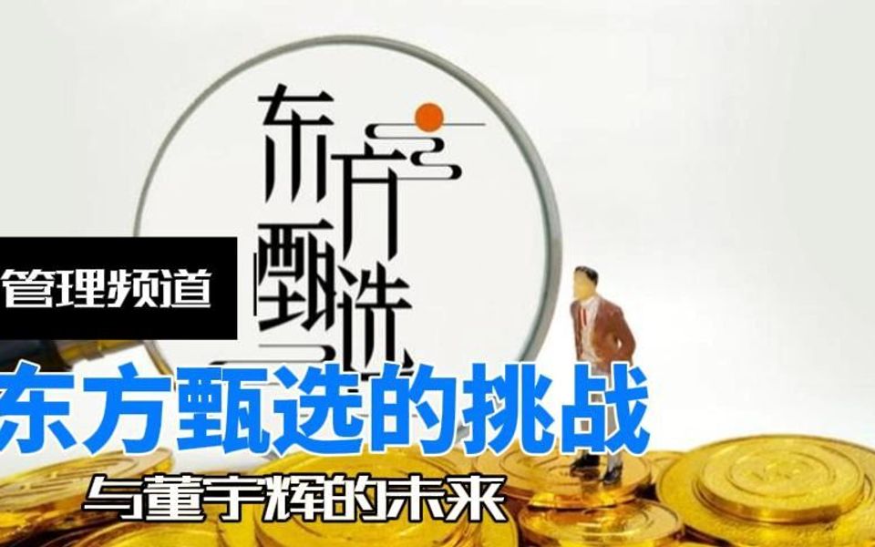 寿司的未来发展趋势与挑战