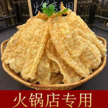 火锅干货的简单存储技巧