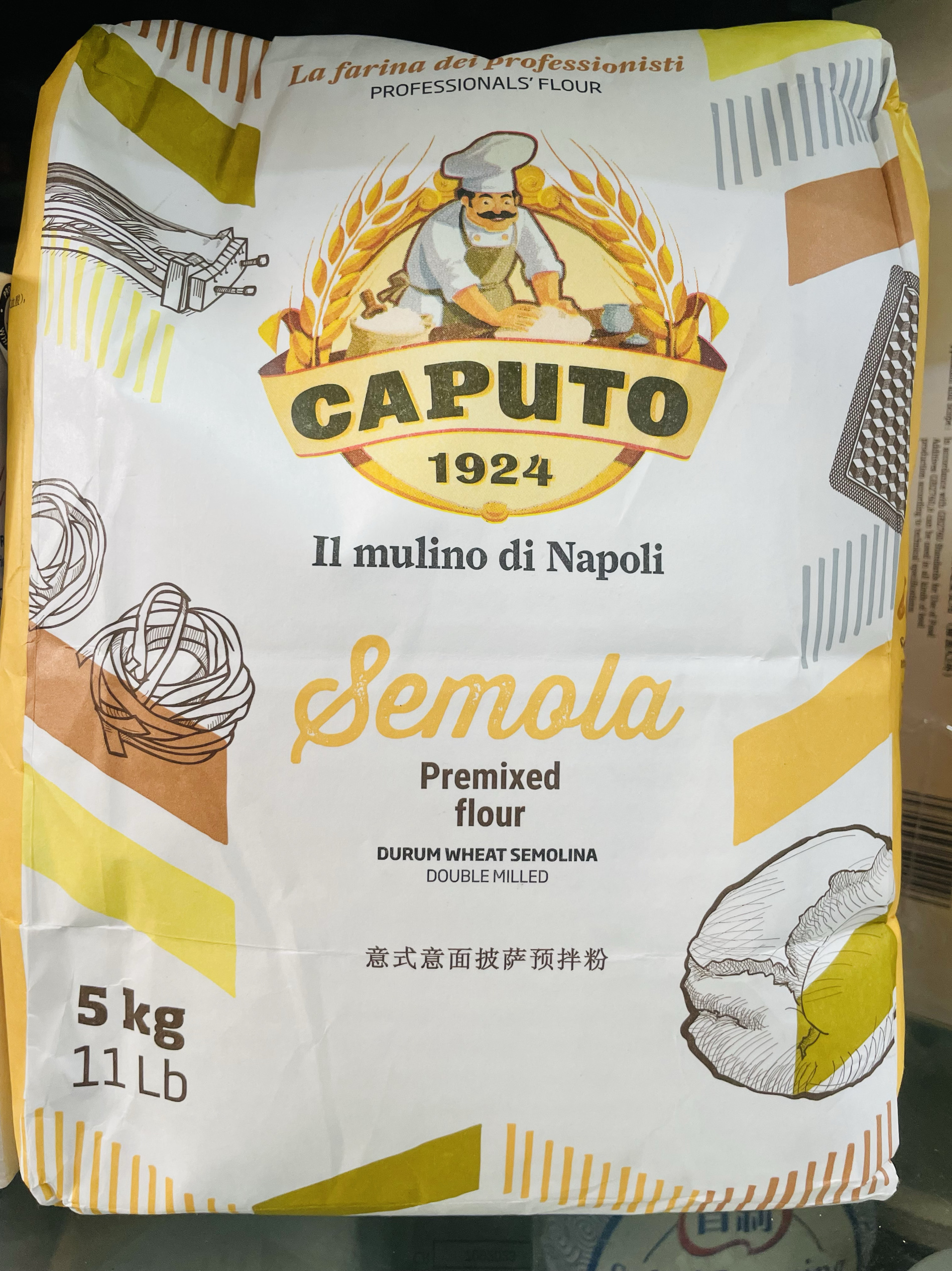 制作意大利面的最佳面粉种类是什么