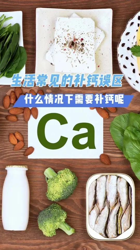 火锅丸子常见的误区有哪些