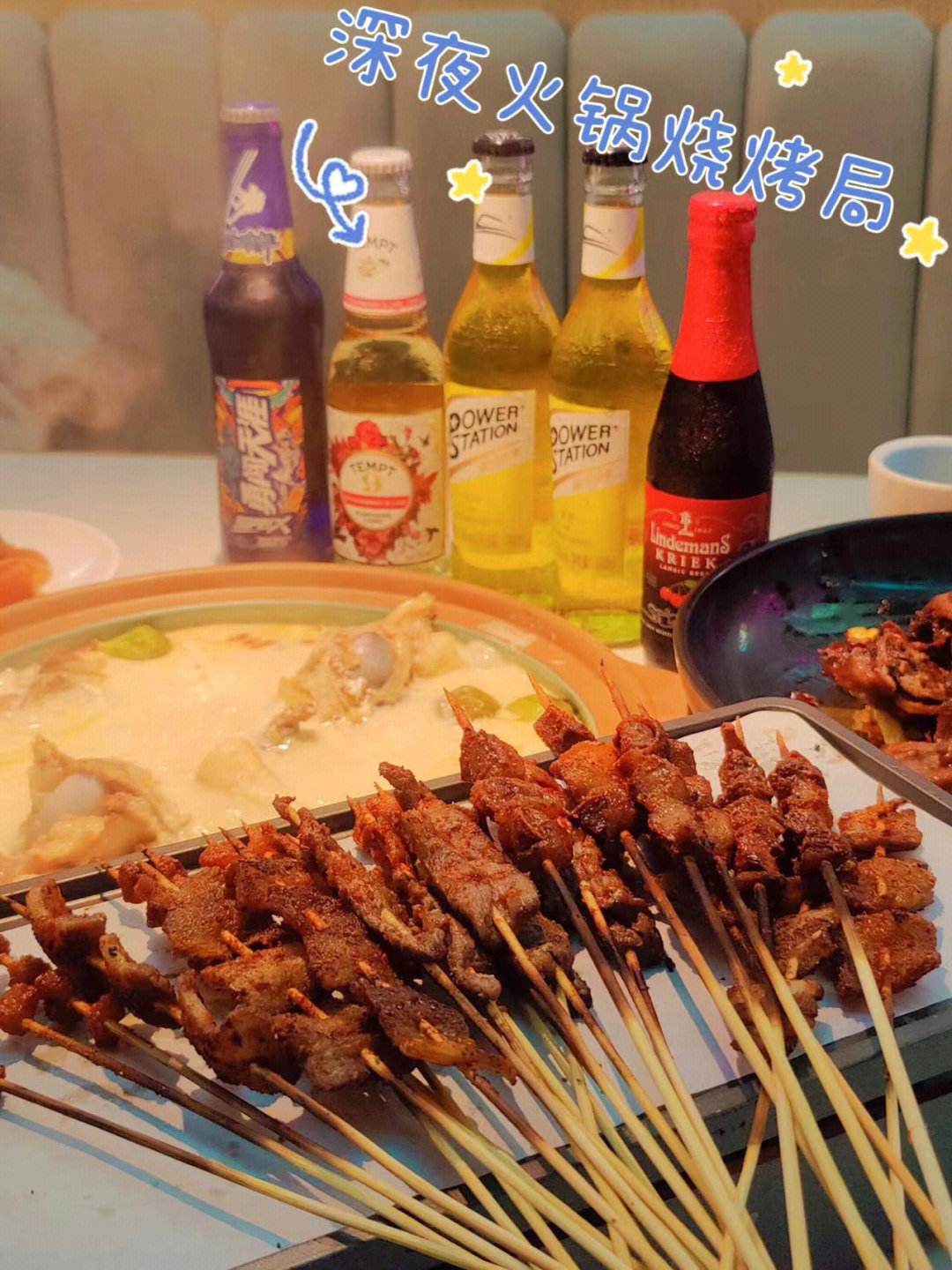 烧烤海鲜拼盘的最佳配酒推荐