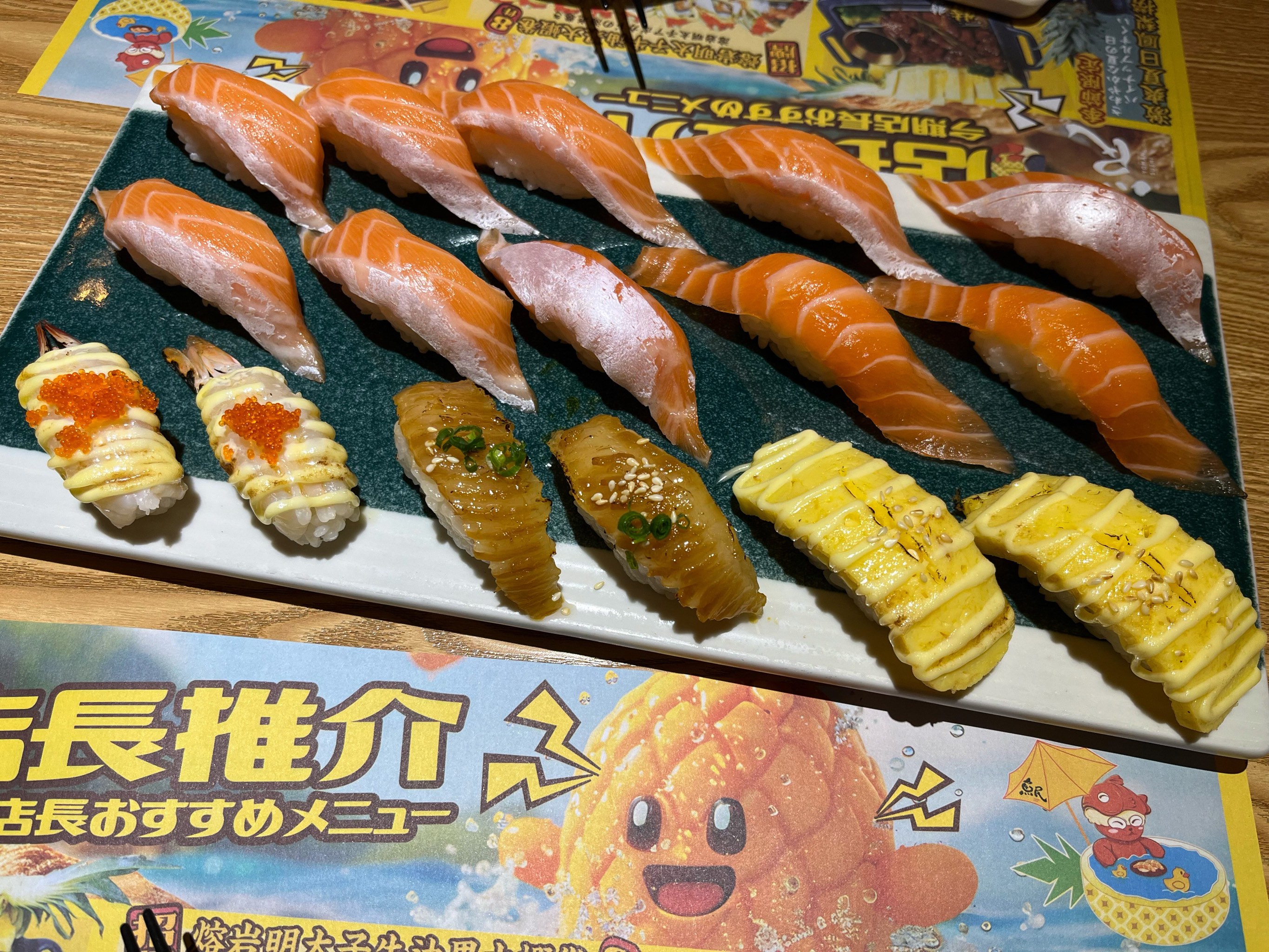 寿司中的鱼类如何保持最佳新鲜度