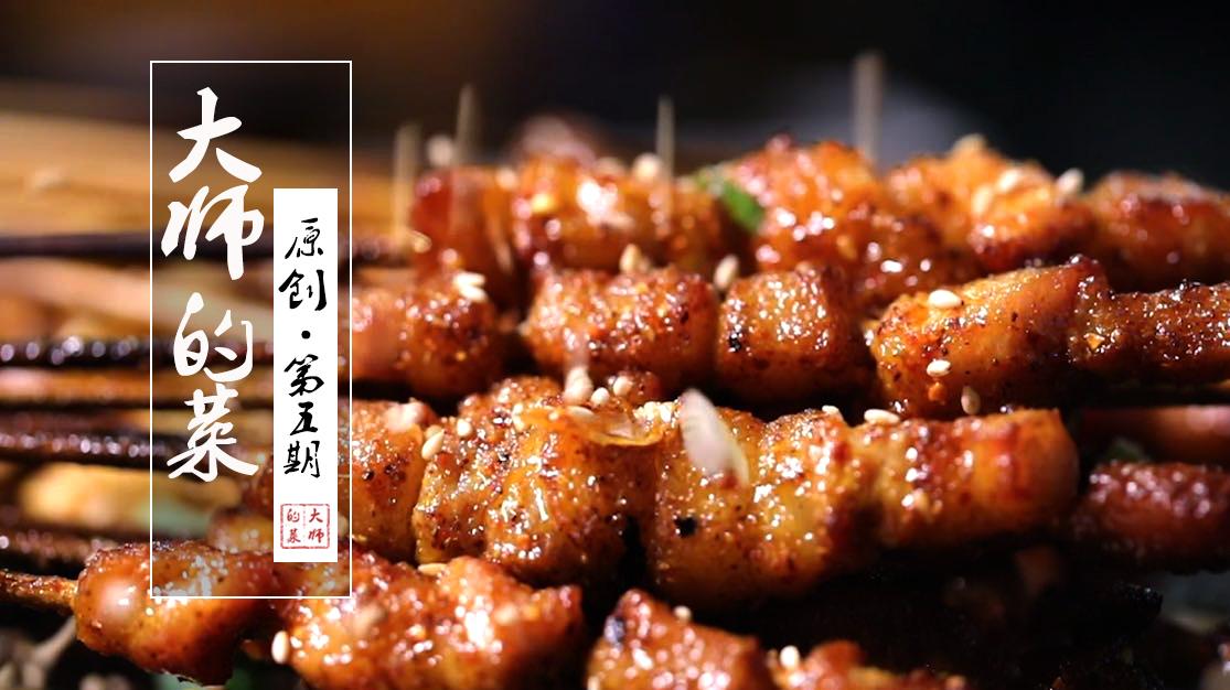 巴哈马烧烤的传统特色是什么 巴哈马烧烤的传统特色是什么