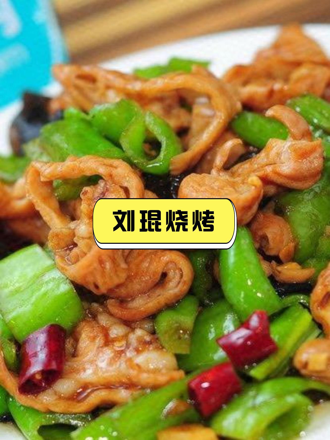 如何搭配烧烤小吃的调味品