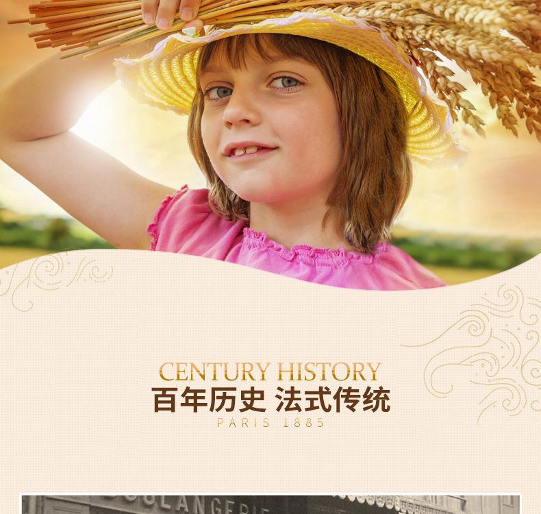 法式布朗尼的热量计算方法
